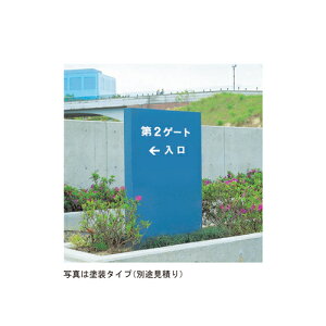 �X�^���h�T�C�� ST-120H �u�����i�A�����ʓr���ς�A�@�l�E���Ə�����v�y��^�z acea