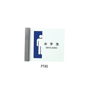 ˏoTC PTAS 155 ܂ uiAʓrςA@lEƏv