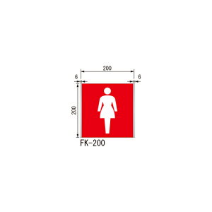 ���[���T�C�� ���t�^ FK-200 �� �A�N���� �u���[�J�[�����i�A�����ʓr���ς�A�@�l�E���Ə�����v acea