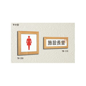 ؐt[TC EsNg t^ TW-110iF܂̓sNgjuiAʓrςv