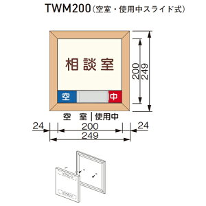 ؐt[TC EsNg t^ TWM-200iF܂̓sNgjuiAʓrςv