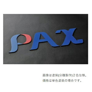 X`[ؕ H200 t=3.2 hdl PF [TCY]@ H200×t3.2mm