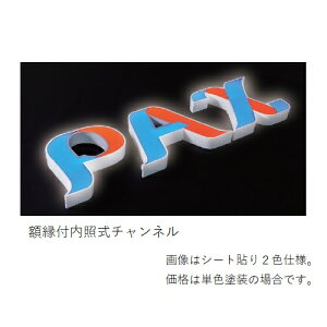 {bNX 300X50 ztƎ`l [TCY]@ H300×D50×ANt=3.0mm