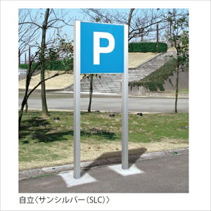 �A���~���T�C������(�Ɩ��Ȃ�) NSB-0909 �Жʕ\�� BD�_�[�N�u�����Y �u�����i�A�����ʓr���ς�A�@�l�E���Ə�����v�y��^�z acea