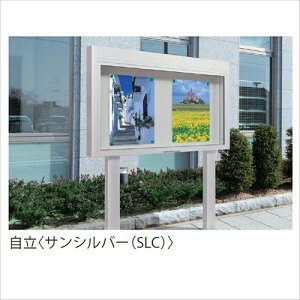 �|�X�e�[�W�����^ LED�Ɩ��t PKA-U-1210-S-BD �u�����i�A�����ʓr���ς�A�@�l�E���Ə�����v�y��^�z acea