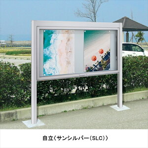 �|�X�e�[�W�����^ LED�Ɩ��t PKA-P-1510-S-BD �u�����i�A�����ʓr���ς�A�@�l�E���Ə�����v�y��^�z acea