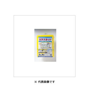 �J���X�l�b�g ���F 2mx3m�u�����i�A�����ʓr���ς�v acea