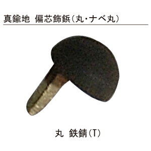 ^Jn ΐce 2103 19mm SKuiAʓrςv
