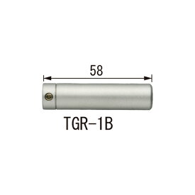 テンショングリッパー TGR-1B「直送品、送料別途見積り」（荒川技研工業）