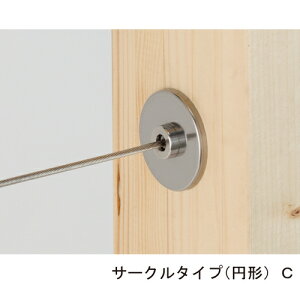 �T�[�N���^�C�v 3WT L5000-C �E�b�h�e���V���i�[ ��{�Z�b�g�u�����i�A�����ʓr���ς�v acea