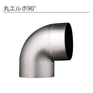 130×1.2 JƂ ۃG{90KSG-402uiAʓrςv