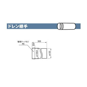 130×1.0×300 JƂ hp SG-492uiAʓrςv
