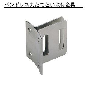 JƂ ohXۂĂƂt SG-841 1.2×35 L=37uiAʓrςv