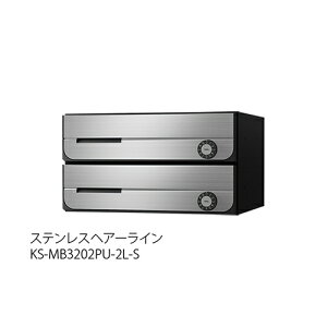 D-ALL KS-MB3202PU-2L-S�u�����i�A�d����݌ɕi�v acea