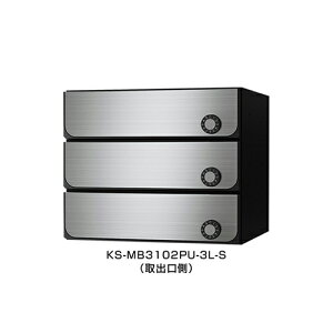 3�˗p �W���|�X�g�@D-ALL KS-MB3102PU-3L-S�u�����i�A�����ʓr���ς�v acea