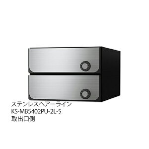 2�˗p �W���|�X�g�@D-ALL KS-MB5402PU-2L-S�u�����i�A�����ʓr���ς�v acea
