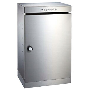 y󒍐YzD-ALL _Xg{bNX KS-DB140SL-L-S É^_C XeXwACuiAʓrςA@lEƏv