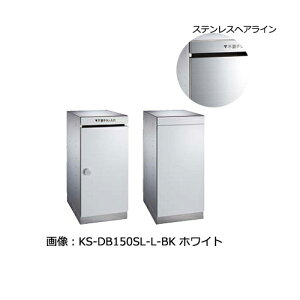 y󒍐YzD-ALL _Xg{bNX KS-DB160SL-L-S É^_C XeXwACuiAʓrςA@lEƏv