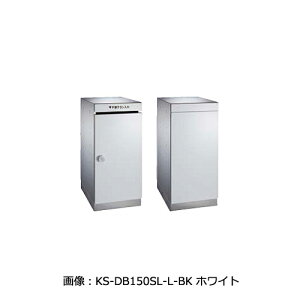 �y�󒍐��Y�zD-ALL �_�X�g�{�b�N�X KS-DB160SL-L-W �É���^�_�C������ �z���C�g�u�����i�A�����ʓr���ς�A�@�l�E���Ə�����v acea
