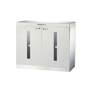 y󒍐YzD-ALL ^[{bNX KS-RB130SL-W OȂ zCg uiAʓrςA@lEƏv