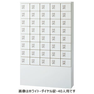 ���^5��8�i40�l�p �������ꃍ�b�J�[ �_�C������ KLKK-S40-DBK �u���b�N�u�����i�A�����ʓr���ς�v acea