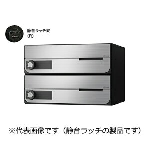 �i�X�^ D-ALL KS-MB4002PU-2R-S 2�˗p ���b�`�� �X�e�����X�w�A���C���u�����i�A�����ʓr���ς�A�@�l�E���Ə�����v acea