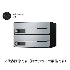 �i�X�^ D-ALL KS-MB4002PU-2R-SV 2�˗p �É����b�`�� �V���o�[�u�����i�A�����ʓr���ς�A�@�l�E���Ə�����v acea