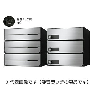 �i�X�^ D-ALL KS-MB4102PU-3R-S 3�˗p ���b�`�� �X�e�����X�w�A���C���u�����i�A�����ʓr���ς�A�@�l�E���Ə�����v acea