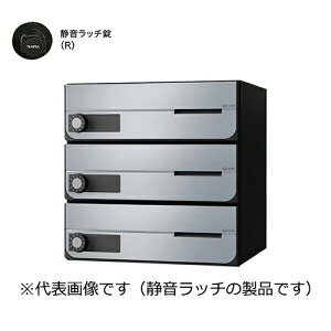 �i�X�^ D-ALL KS-MB4202PU-3R-SV 3�˗p �É����b�`�� �V���o�[�u�����i�A�����ʓr���ς�A�@�l�E���Ə�����v acea