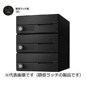 D-ALL KS-MB6202PU-3R-BK 3�˗p ���b�`�� �u���b�N �u�����i�A�����ʓr���ς�A�@�l�E���Ə�����v acea