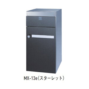 ���C���{�b�N�X MX-13e my�i���o�[���u�����i�A�����ʓr���ς�v acea