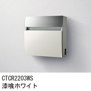 TC|XgtFCTXFF C-5^ Eh^CvCTCR2203WSuiAʓrςv
