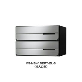 D-ALL KS-MB4102PU-3L-S「直送品、送料別途見積り」