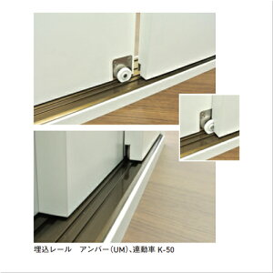 EASY SYNC ʕt2A[ ~EZbg MS33W-2UM-50 Ao[uiAd݌ɕiA@lEƏAʓrςvy^z