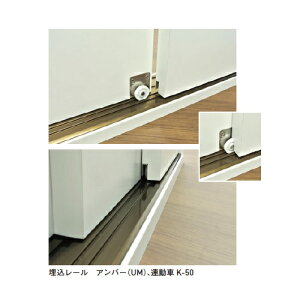 EASY SYNC ʕt2AI[Zbg MS33W-2SV-50σJo[1mt uiAd݌ɕivy^z