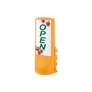 �C�G���[ �X�^���h�T�C��120 �̂ڂ�z���_�[�t �u�����i�A�����ʓr���ς�A�@�l�E���Ə�����v�y��^�z acea
