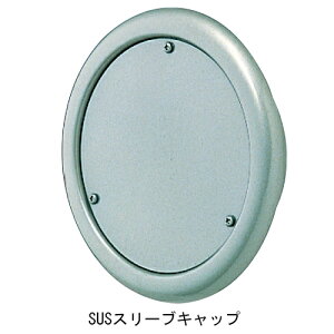 SUSX[uLbv SC 100-SUud݌ɕiv