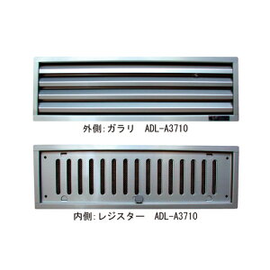 �h�A�p�K�����E���W�X�^�[ ADL-A3710�u�����i�A�����ʓr���ς�v acea