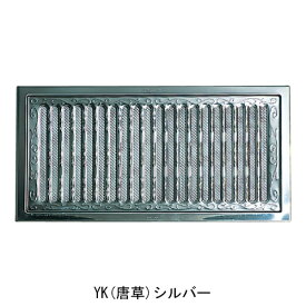 楽天市場 換気孔の通販