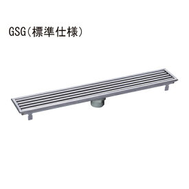 GSG-10L2000-F 玄関排水ユニット 「直送品、送料別途見積り、法人・事業所限定」【大型】
