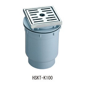 HSKT-K100 トラップ付排水ユニット100角 「直送品、送料別途見積り」