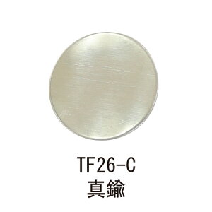GAhGt eg[`bv TF-26-CuiAʓrςv