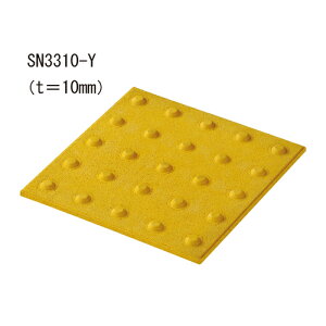 G[X GRubN _U SN3310-Y _10uiAʓrςv