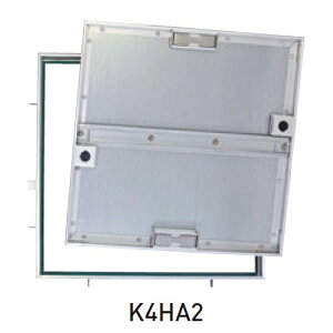 床点検口 アンダーハッチ K4HA2 30　鍵付きタイプ [サイズ]：274、外枠寸法：300　蓋寸法：286
