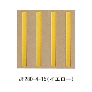 �G���A���h�G�t ���e JF280-4-15 �C�G���[�u�����i�A�����ʓr���ς�v acea