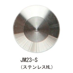 �G���A���h�G�t �_�e JM23-S�u�����i�A�����ʓr���ς�v acea