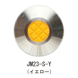 �_�e JM23-S-Y �C�G���[�u�����i�A�����ʓr���ς�v acea