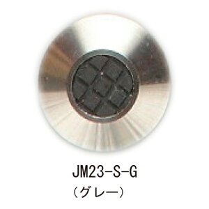 �_�e JM23-S-G �O���[�u�����i�A�����ʓr���ς�v acea