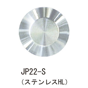 �G���A���h�G�t �_�e JP22-S�u�����i�A�����ʓr���ς�v acea