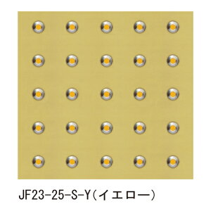 �_�e JF23-25-S-Y �C�G���[�u�����i�A�����ʓr���ς�v acea